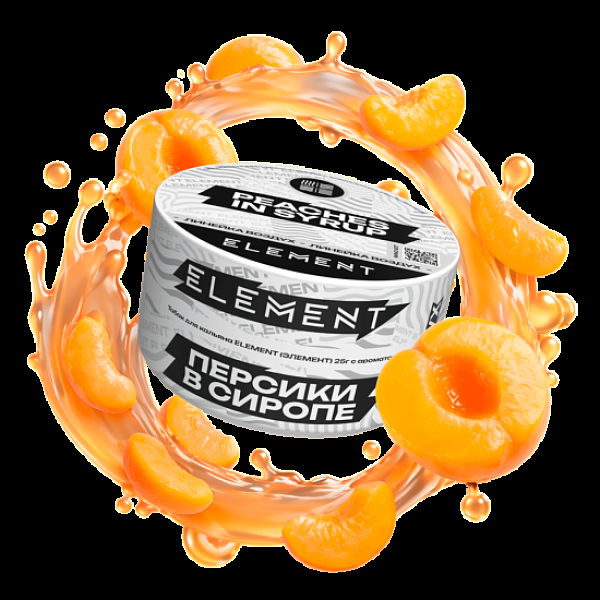 Табак Element Воздух Персики В Сиропе Peaches In Syrup New 25 грамм в Самаре