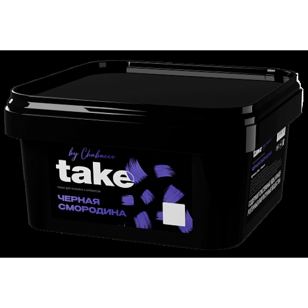 Табак Take Черная Смородина Black Currant 200 грамм в Самаре