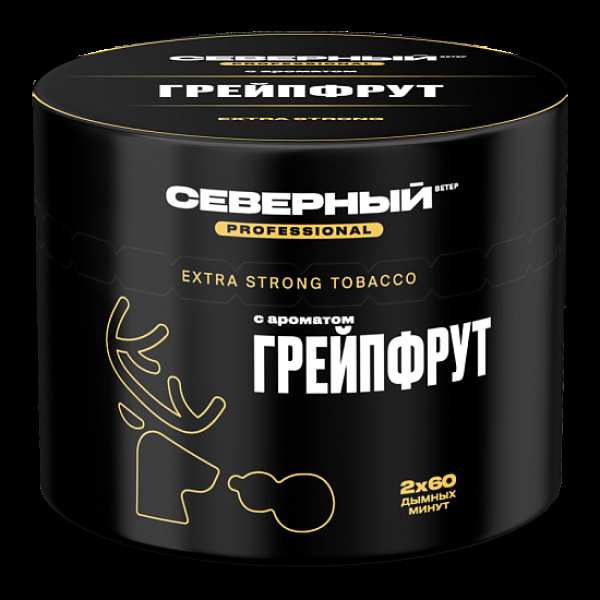 Табак Северный Professional Грейпфрут 40 грамм в Самаре