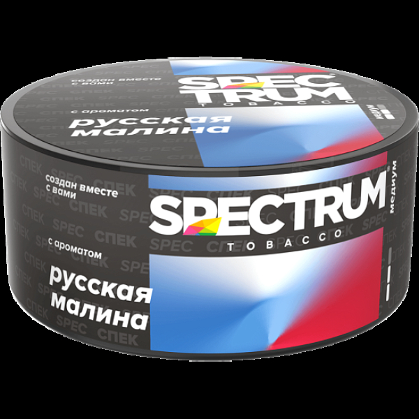 Табак Spectrum Md Русская Малина Russian Raspberry 25 грамм в Самаре