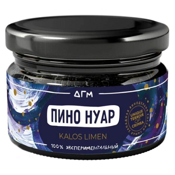 Табак Dogma Пино Нуар Калос Лимен 80 грамм в Самаре
