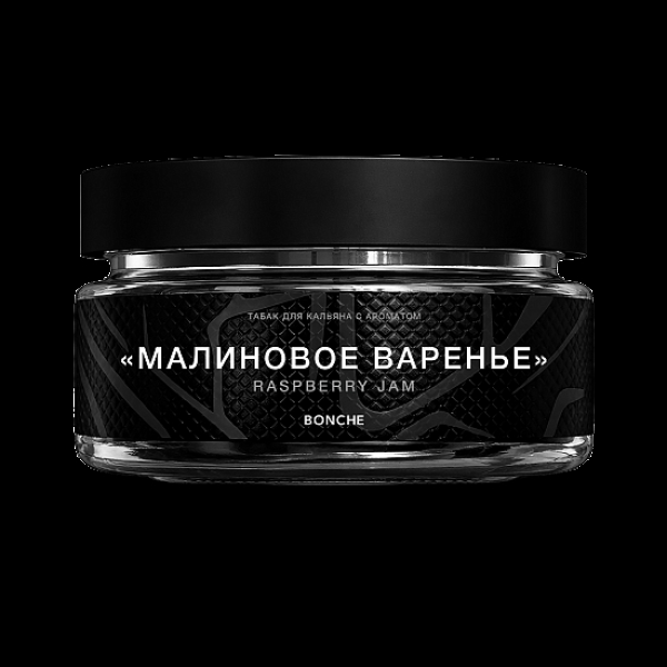 Табак Bonche Малиновое Варенье 60 грамм в Самаре