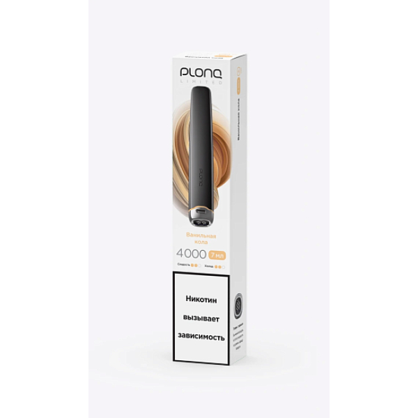 Электронка Plonq Plus Pro Black Ванильная Кола 4000 затяжек в Самаре