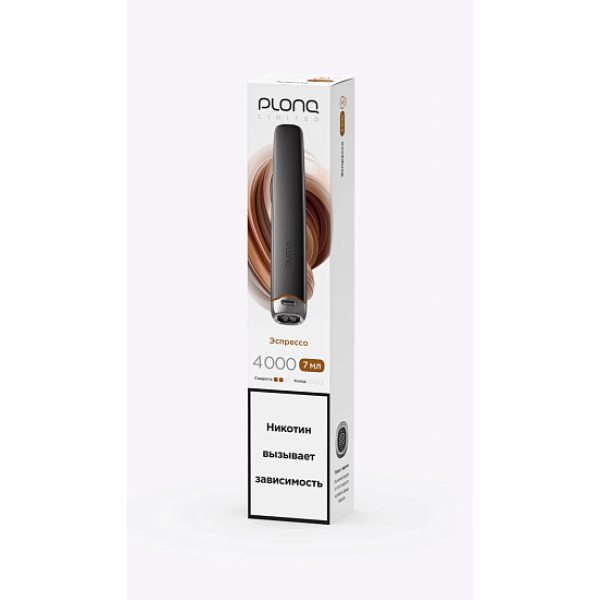 Электронка Plonq Plus Pro Black Эспрессо 4000 затяжек в Самаре