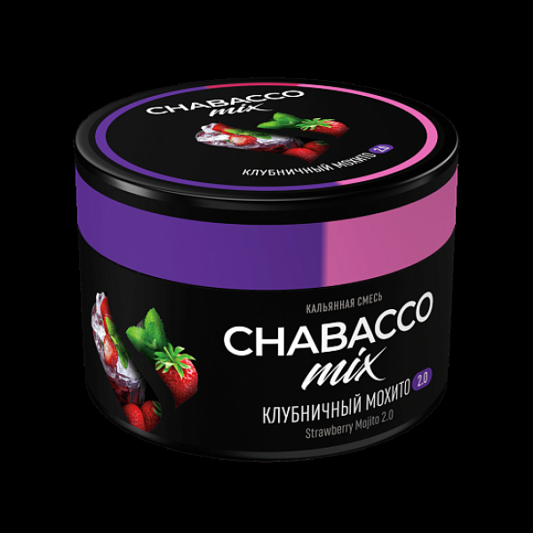 Бестабачная смесь Chabacco Mix Strawberry Mojito 2.0 Клубничное Мохито 2.0 Medium 40 грамм в Самаре