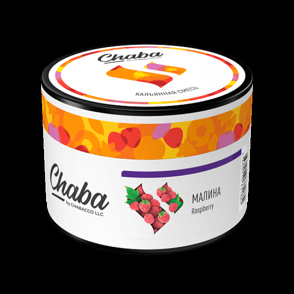 Бестабачная смесь Chaba Raspberry Малина 40 грамм в Самаре