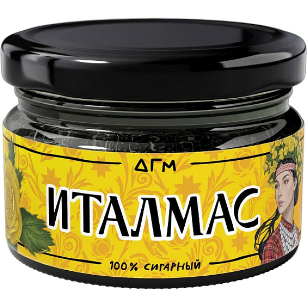 Табак Dogma Италмас 80 грамм в Самаре