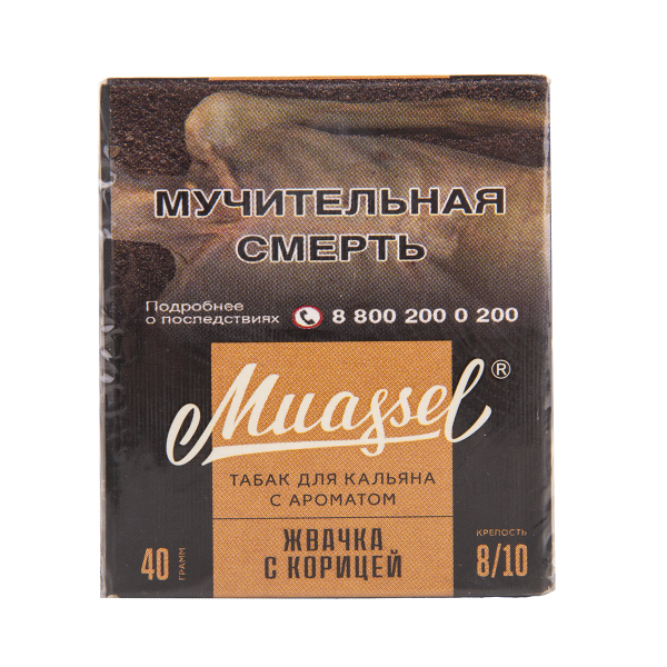 Табак Muassel Extra Strong Жвачка С Корицей 40 грамм в Самаре