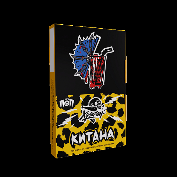 Табак Хулиган Pop Китана Гранатовый Чай 25 грамм в Самаре