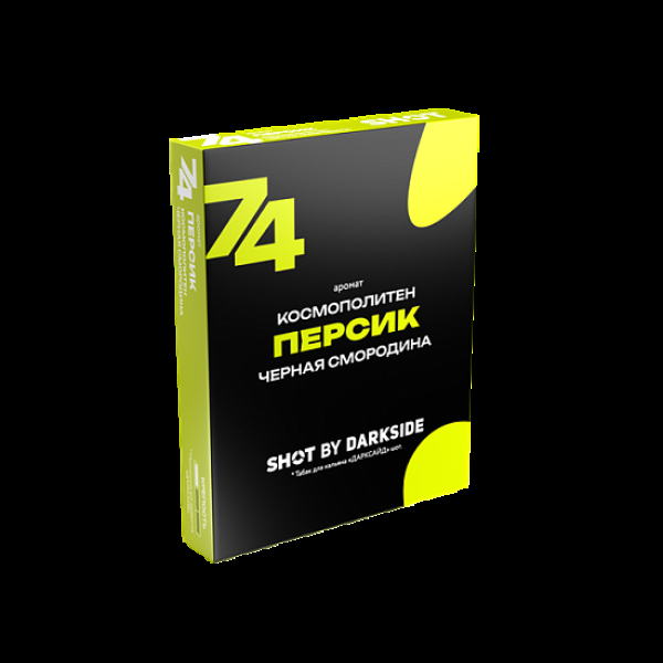 Табак Darkside Shot Персик Космополитен Черная Смородина 74 M Тосканский 25 грамм в Самаре