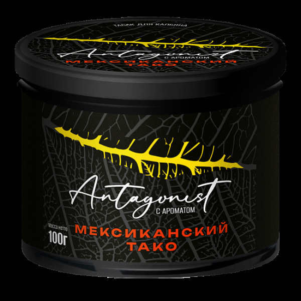 Табак Antagonist Мексиканский Тако 100 грамм в Самаре