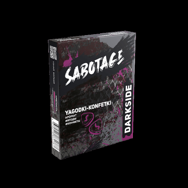 Табак Darkside Sabotage Ягоды Конфеты Yagodki Konfetki 30 грамм в Самаре