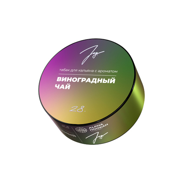 Табак Joy Виноградный Чай 28. 25 грамм в Самаре
