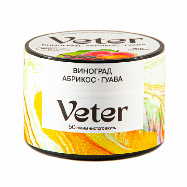 Смесь VETER Виноград абрикос гуава 50 гр в Самаре