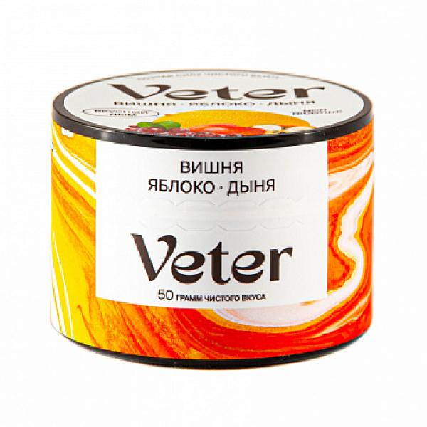 Смесь VETER Вишня яблоко дыня 50 гр в Самаре