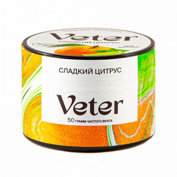 Смесь VETER Сладкий цитрус 50 гр в Самаре