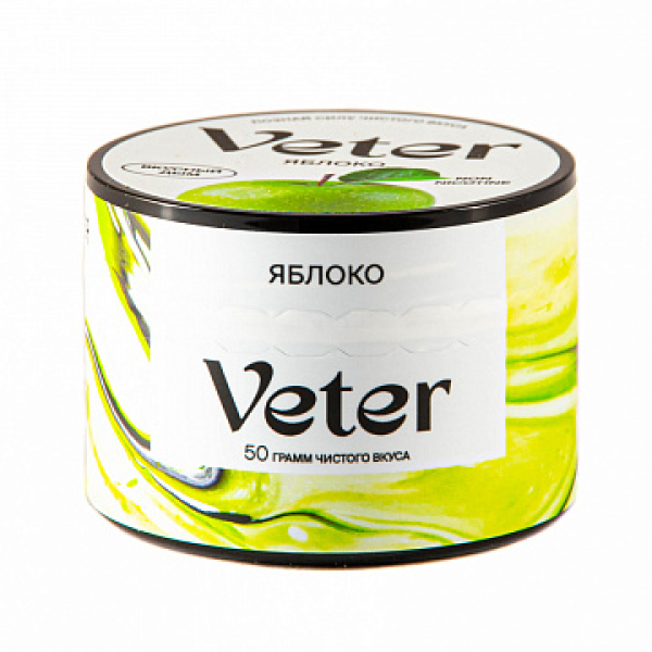 Смесь VETER Яблоко 50 гр в Самаре