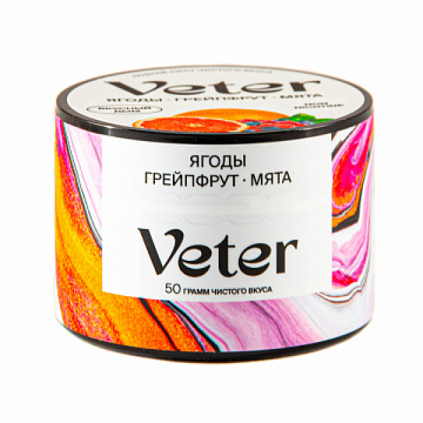 Смесь VETER Ягоды грейпфрут мята 50 гр в Самаре